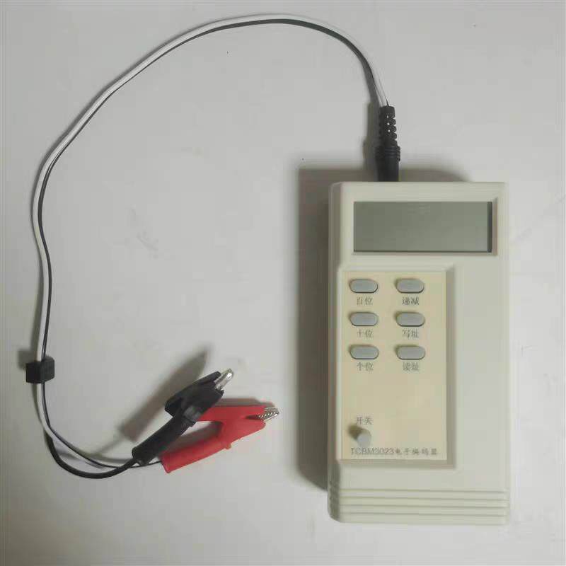 营口天成编码器3023电子编码器TC3000编码器全新原厂全网低价