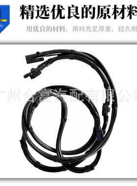 挡风玻璃挡风玻璃清洗器喷嘴喷射软管A2218600292
