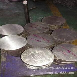 厂家直销NS143镍基合金棒 规格齐全 耐腐蚀NS143高温合金板