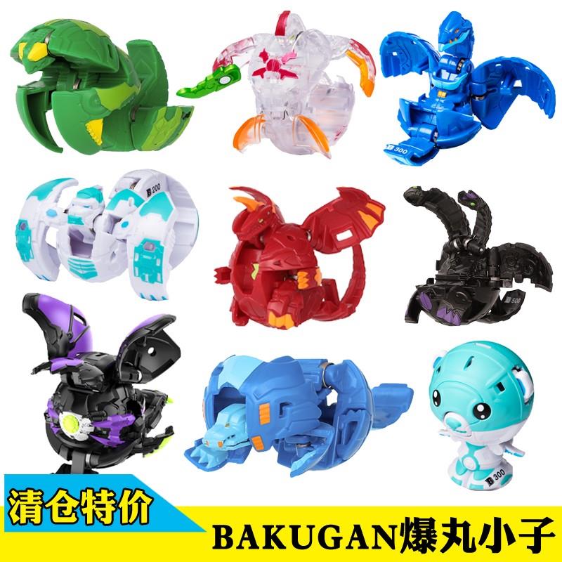 爆丸小子BAKUGAN烈火独角龙暗黑圣光天马螳螂猛狮变形蛋对战玩具-封面