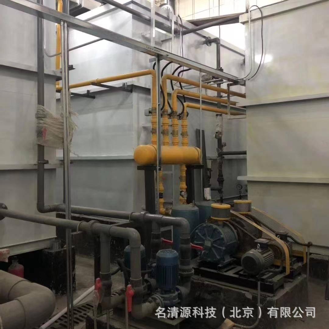 饭店酒店度假村餐饮废水污水一体化污水处理设备25吨每天