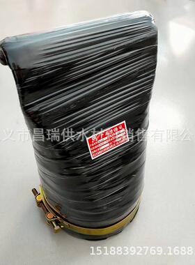 卡箍式鸭嘴阀水泥管卡箍式鸭嘴阀止回阀排水止回DN50/65/80/100