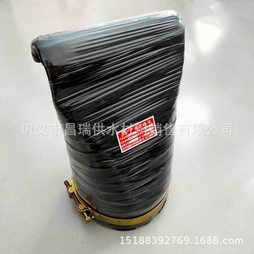 卡箍式鸭嘴阀排水橡胶止逆阀DN200/300/400玻璃钢管排污止回阀