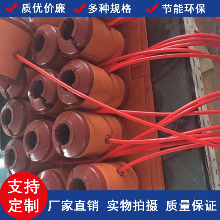 直销 硅橡胶加热板/硅胶加热带 /硅胶加热片 硅胶加热器 非标 定