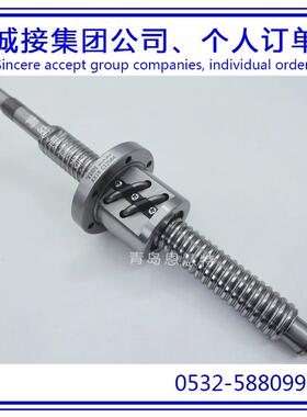 THK研磨丝杠导轨BIF2505-5BIF2510A-5BIF2806-5滚珠丝杠08