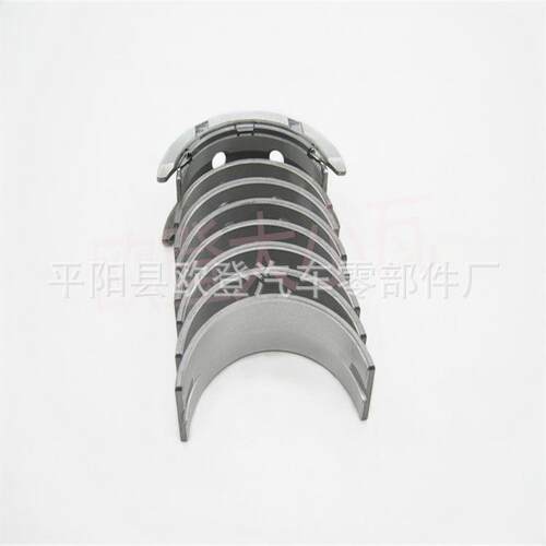 供应适用于新款创酷1.2T曲轴瓦55497814-STD554978140.25MM