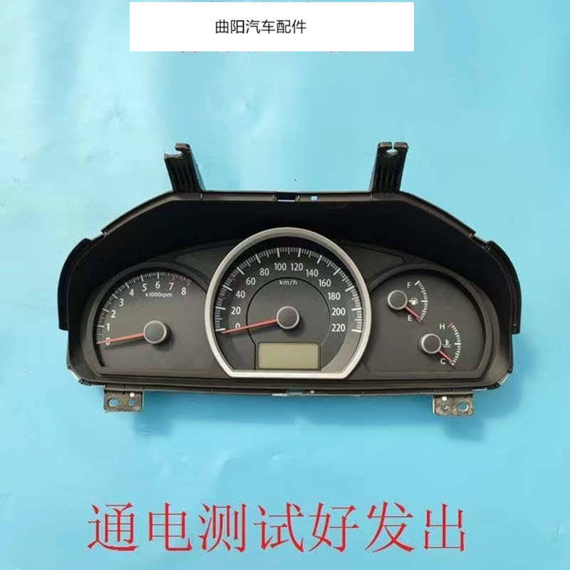 适用于起亚狮跑汽车仪表盘总成手动档自动档里程表转速表水温表拆