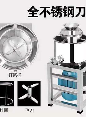 22型商用肉丸机福鼎肉片打肉机不锈钢打浆机猪牛肉鱼丸商用绞肉机