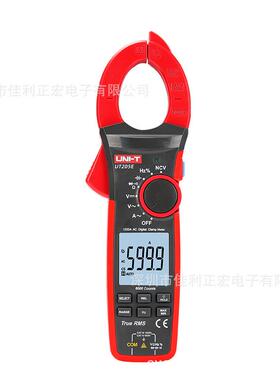 优利德UT205E/UT206B/UT207B/UT208B数字钳形表数显钳型表万用表