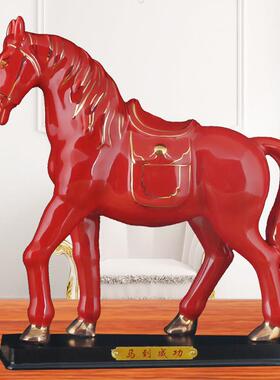 红色陶瓷马饰品吉祥物招财客厅大生肖对马饰品工艺马走向成功