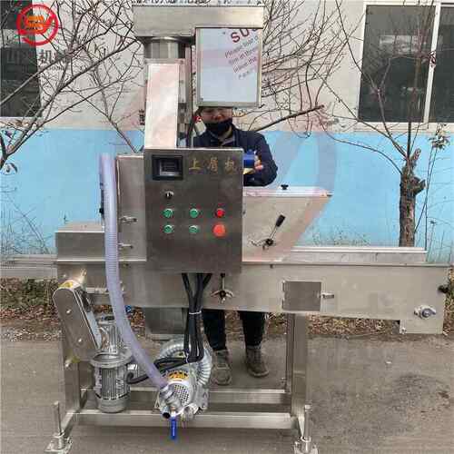 新品鸡柳条上糠机 304不锈钢自动化裹糠机器 鸡柳棒上糠机现货