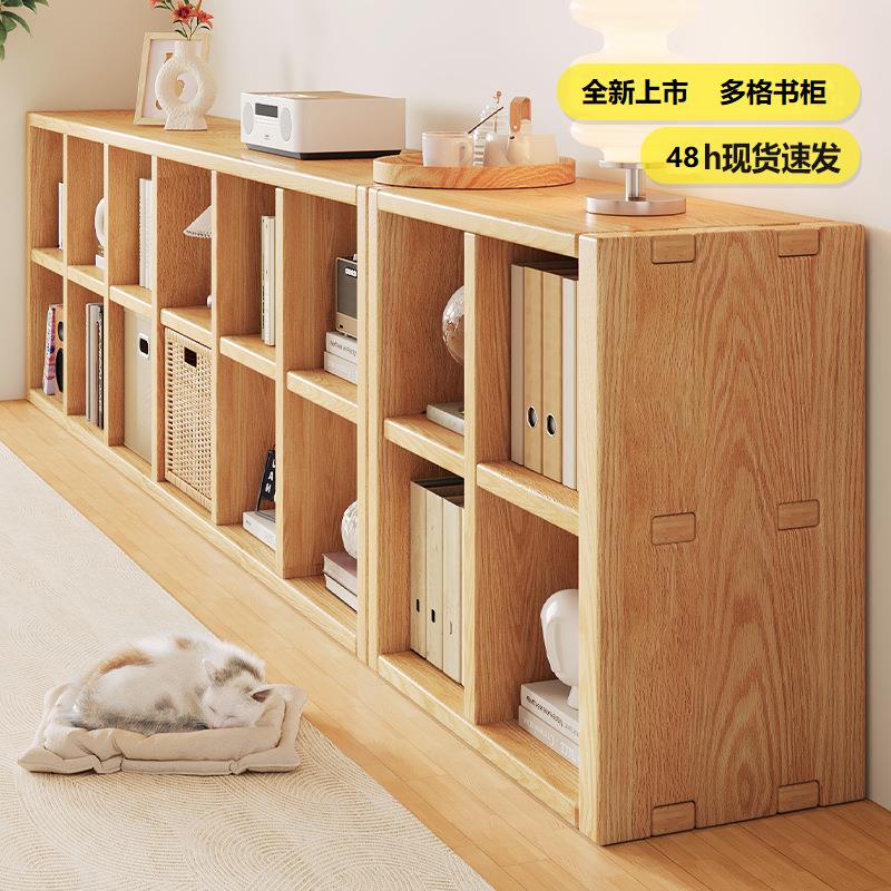 实木书柜家用矮柜客厅收纳柜边柜多格储物柜大容量置物柜简约书架