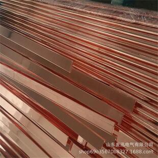 覆铜扁钢60X8 镀铜圆钢14.2mm铜层单点0.254mm 镀铜扁钢70X7