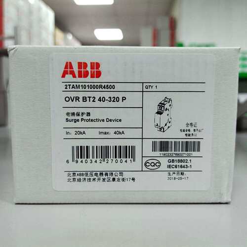 ABB 剩余电流动作断路器 GSJ202 AC-C16/0.03 2TAZ224201R2164