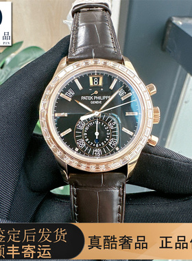公价143万98新PP百达翡丽复杂功能时计系列男士手表5961R-010腕表