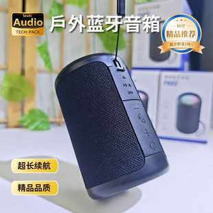 蓝牙音箱户外高音质家用高音质低音炮新款 无线便携式 小音响批发