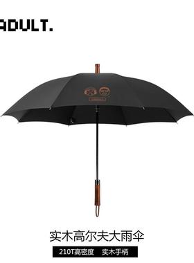 正品S号A直DULT男女情侣家双人超大防风暴用雨长柄雨伞黑色加固自