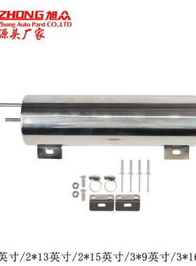 含税改装抛光不锈钢溢流水箱散热器溢流罐冷却液箱 3