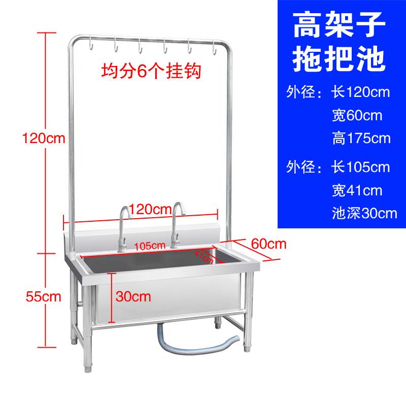 锈不钢PBP拖池把墩布池商不锈钢拖用把池大号拖把池