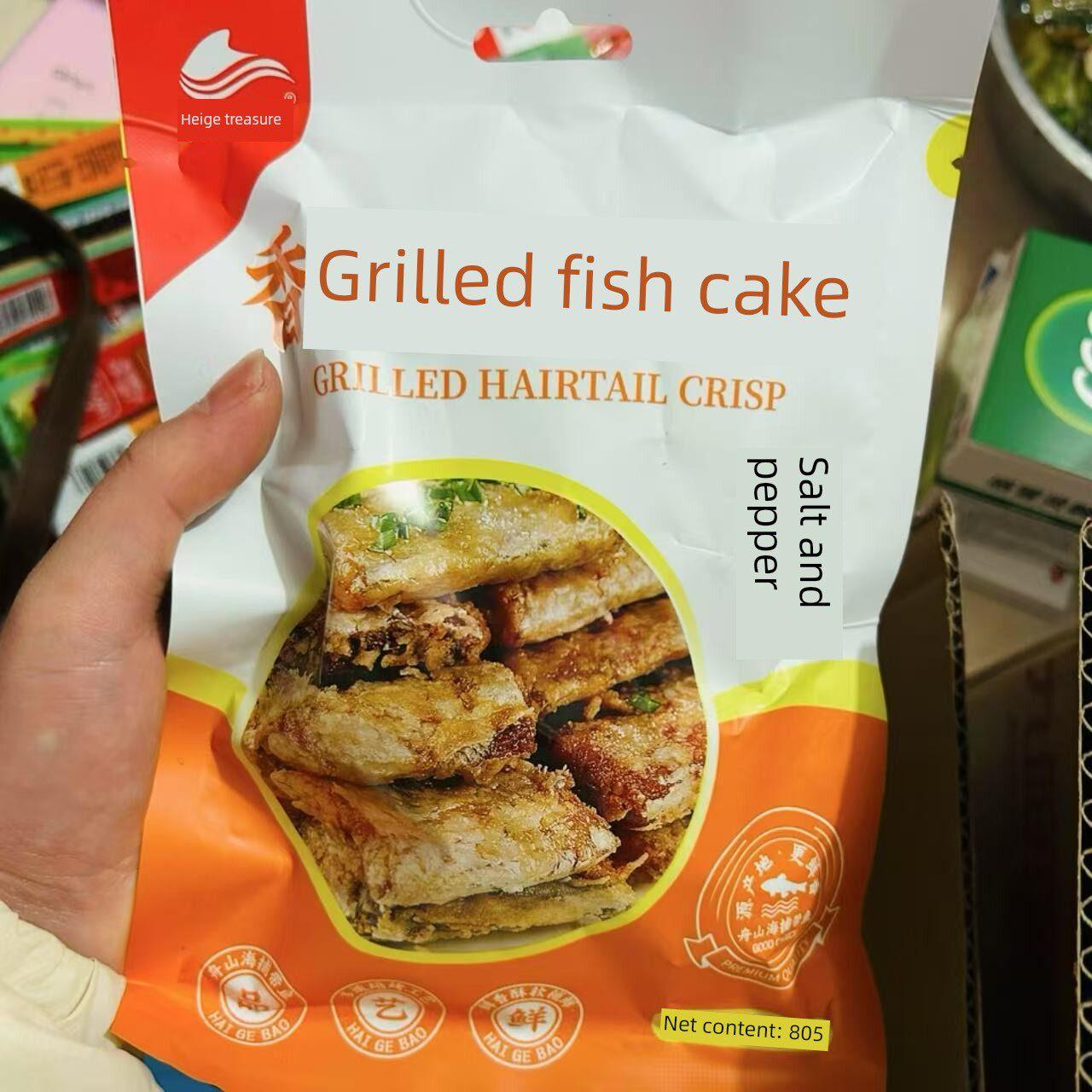 正宗[海宝]鱼脆，鱼干，学生和儿童代餐，健康营养美味，香脆配骨