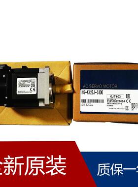 伺服HG-KN23J-S100 HG-KN43BJ-S100 HG-KR43G1_1/12 HG-KR73BJ