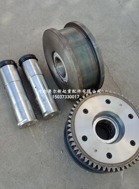 现货销售 400LD行车轮齿圈行车轮轴 5吨10吨起重机行车行走大轮