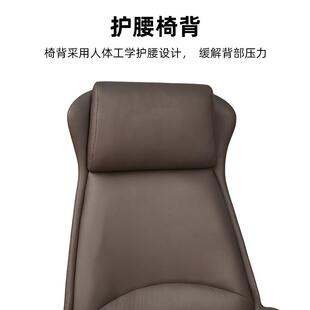 美人鱼办公椅子西皮老板椅久坐不累可逍遥高背转椅经理椅电脑椅子