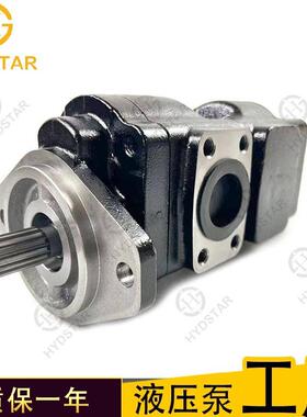 JCB 3CX高压齿轮泵333/G5390 332/G7135 7029120077