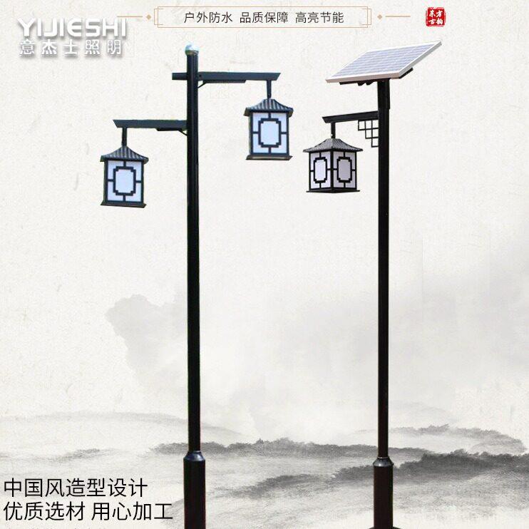 3米中式头双头户外防水太阳能仿景观庭院灯饰