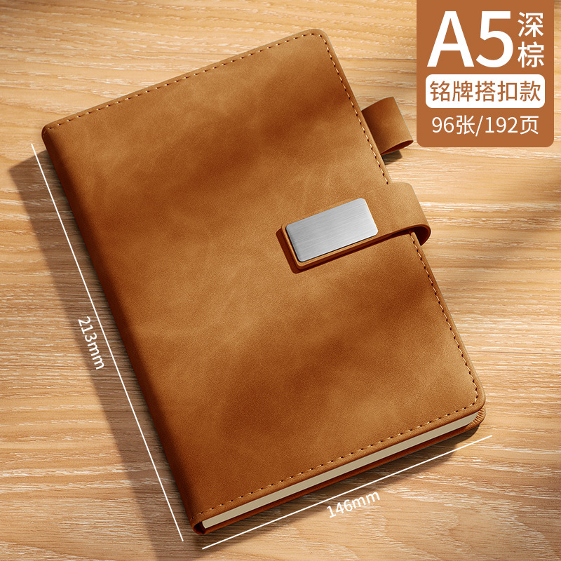 期末奖品比赛纪念品适合高中生的大学生礼物实用型给小学生的奖励