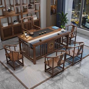 实木办公室家用小户型功夫茶几一体泡茶台 阳台喝茶桌椅组合新中式