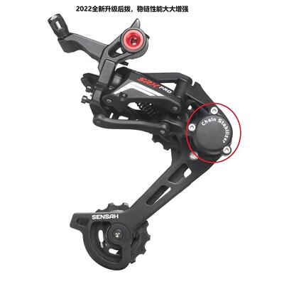 顺泰sensah变速器套件 SRX PRO手变 后拨11速碟刹单盘公路变速器