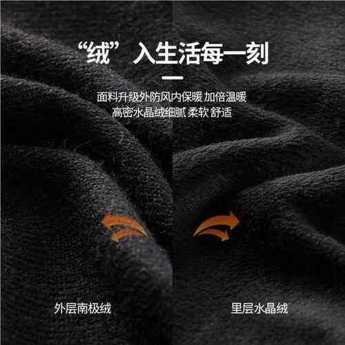 冬秋肌温肤发带耳罩ZDW套加防寒绒锁固定碎发双层防风柔软超弹户