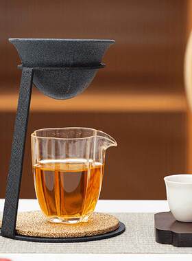 无孔茶漏家用高端滤茶器茶水分离创意支架日式小青柑专用泡茶壶高