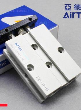 亚德客双轴双杆气缸TN10/16/20/25/32X10*15-20X30X40X50-60*70S