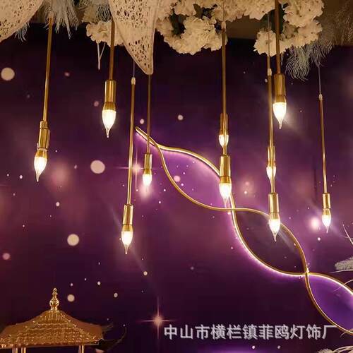 热销款婚TVE电庆道具艺镀0头星光芦苇吊铁灯婚礼舞台布置1装饰灯