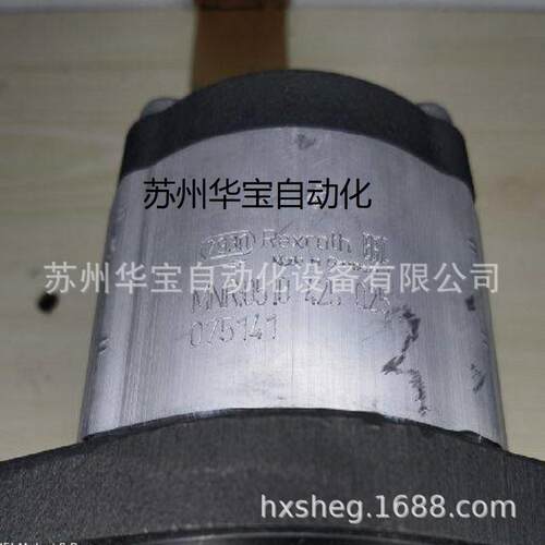 Rexroth力士乐齿轮泵泵AZPF-11-011RAB01MB 0510525076拍前请询