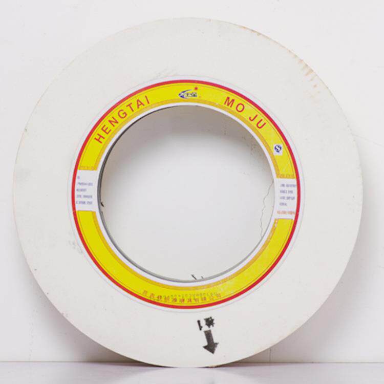 400*50*203白刚玉WA圆型砂轮机陶瓷小砂轮磨床砂轮金属打磨天王星