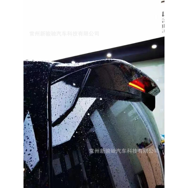 适用于16-22奔驰新威霆V260专用尾翼定风翼顶翼原位安装螺丝固定