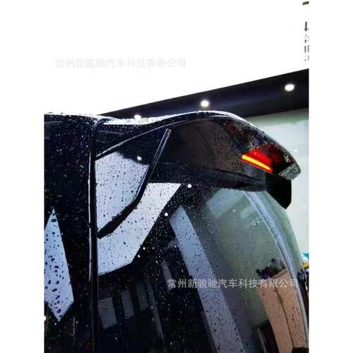适用于16-22奔驰新威霆V260专用尾翼定风翼顶翼原位安装螺丝固定