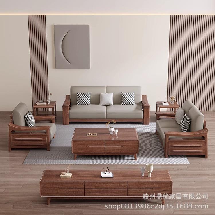 桃胡木欧实木沙小发组合811#现代简约客厅户型储物转角沙发布北艺