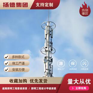 厂家提供30米5G单管通信监控铁塔信号塔基站智慧杆塔