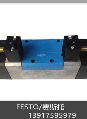 费斯托 FESTO 电磁阀 MN1H-5/3E-D-1-C 159683  现货