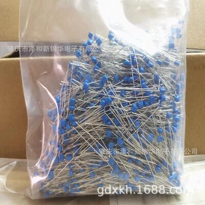 独石电容0805B271K50V270PF积层陶瓷电容独石电容器生产厂商