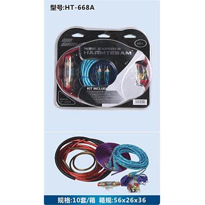新款直销直供 汽车音响功放套低音炮改装线材 HT-668A（4ga)套线