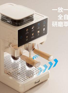 艾摩客C5AMK-CM51821全自动啡咖机冷热M双萃家小型现磨意式咖啡研