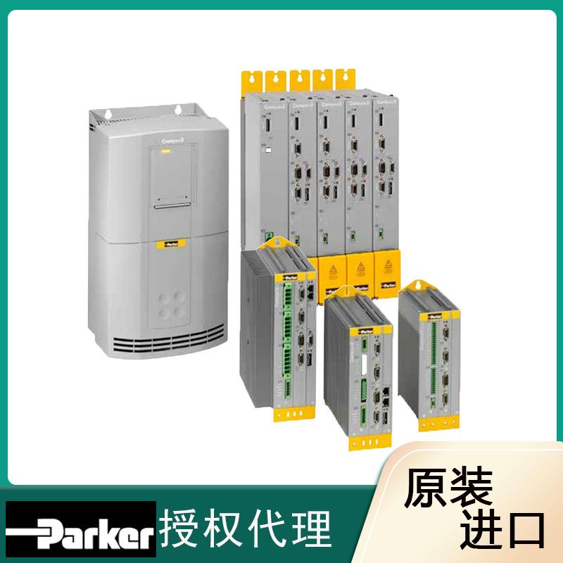 Compax3智能伺服驱动器工厂机器人零部件控制器