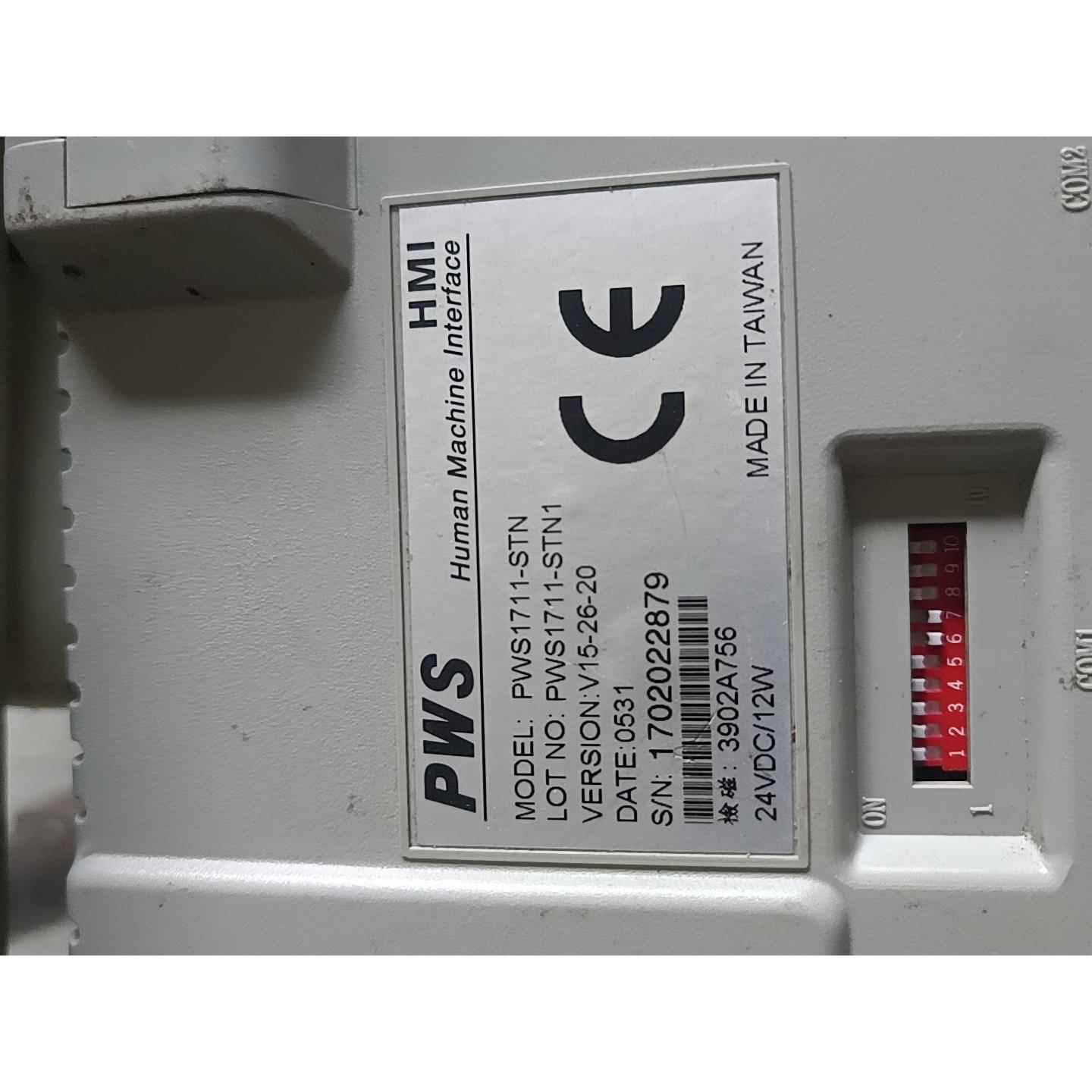 HITECH 海泰克触摸屏 PWS1711-STN议价
