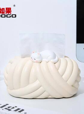 油风可爱小猫纸巾盒创奶意家居客厅茶几餐桌收纳纸盒饰REF7B0装品