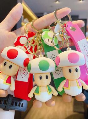 Super Mario Bros Keychain Anime Figure Toad Yoshi Car Decora
